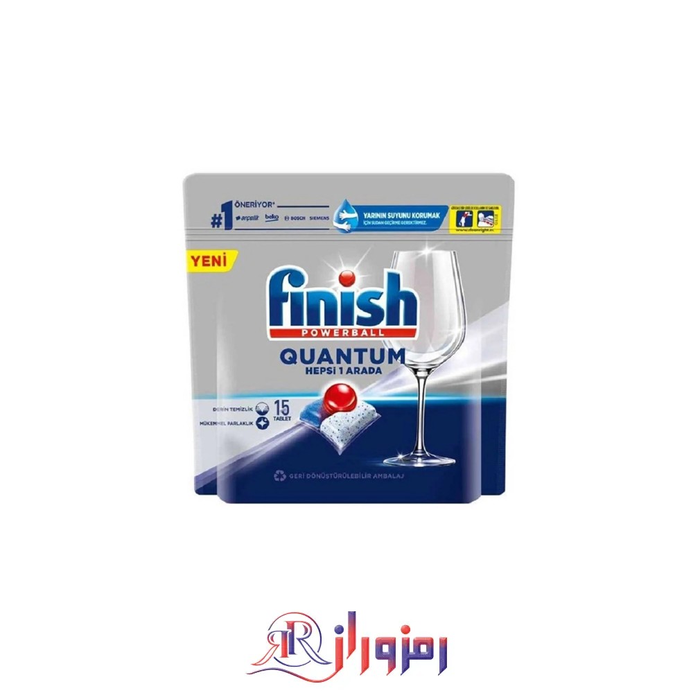 خرید و قیمت قرص ماشین ظرفشویی فینیش مدل کوانتوم Quantum hepsi 1 arada پک 40 عددی،قرص ماشین ظرفشویی فینیش مدل کوانتوم Quantum hepsi 1 arada پک 40 عددی